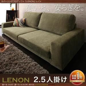 yN[|zzz\t@[ 2.5l| XO[ Jo[OtA\t@yLENONzm