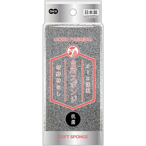 y|Cg20{zy10Zbgz I[G mv~A 䏊X|W \tg O[