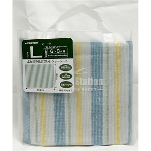yN[|zzz[U[ \tgNbV W[V[g L 180×240cm XgCv U-Q1128