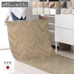 yN[|zzzNbVtA 91cm×1.5m w{[ { h  R hJr h ؖڕ t[JbgV[g 󒍐Y