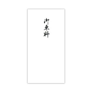 y|Cg20{zH ̂ ~^ ԗm2145 1Zbg(100:10×10pbN)