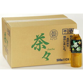 【ポイント20倍】新潟 胎内緑茶　茶々 500ml×48本 ペットボトル