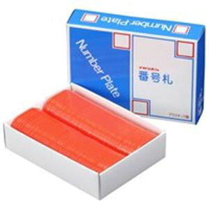 yN[|zzz(Ɩp2Zbg) h ԍD/v[g y n/ԁz 100 BN-S