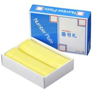 y|Cg20{z(Ɩp2Zbg) h ԍD/v[g y n/z 100 BN-S