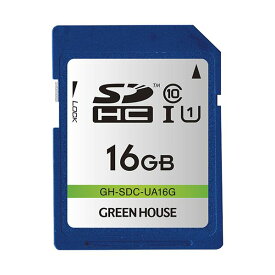 【ポイント20倍】（まとめ）グリーンハウス SDHCメモリーカード16GB UHS-I Class10 GH-SDC-UA16G 1枚【×3セット】