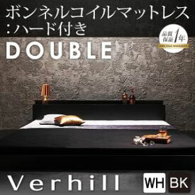 【ポイント20倍】フロアベッド ダブル【Verhill】【プレミアムボンネルコイルマットレス付き】 ホワイト 棚・コンセント付きフロアベッド【Verhill】ヴェーヒル