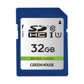 【ポイント20倍】（まとめ）グリーンハウス SDHCメモリーカード32GB UHS-I Class10 GH-SDC-UA32G 1枚【×3セット】