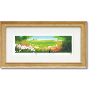 yN[|zzz[p[ 䒉 ŉ(WO[)A[g LTCY ujv