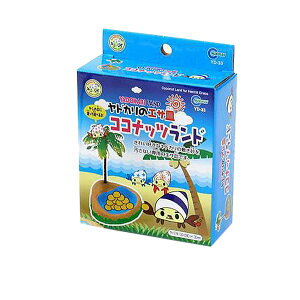 y|Cg20{zi܂Ƃ߁j hJpGTM RRibchy×3Zbgz