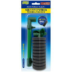 y|Cg20{zi܂Ƃ߁jugtB^[y×2Zbgz (Ϗ܋/pi)