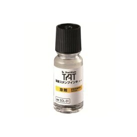 【クーポン配布中】（まとめ）シヤチハタ タート溶剤 SOL-1-31 小瓶【×5セット】