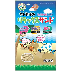 y|Cg20{zi܂Ƃ߁jhJ̃bNXTh 800gy×5Zbgz (hJpi)