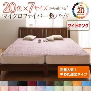 yubNtCf[Pő47{zyPiz~pbh ChLO TCgubN 20FIׂ!}CNt@Co[ ~pbh킽ʏ^Cv