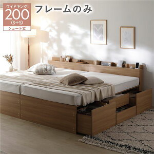 {t `FXg xbh V[g䃏ChLO 200 SHS{SHS i` xbht[̂ A e o LX^[ RZg It {It ̂xbh [xbh `FX