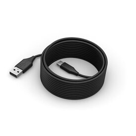 【クーポン配布中】GNオーディオ Jabra PanaCast 50 USB Cable USB 2.0 (5m USB-C toUSB-A) 14202-11