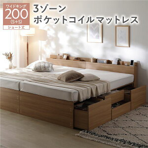 {t `FXg xbh V[g䃏ChLO 200 SHS{SHS i` 3][|PbgRC}bgXt A e o LX^[ RZg It {It ̂xbh 