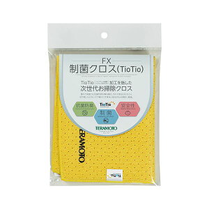 �y�|�C���g20�{�z�i�܂Ƃ߁j �e�����g FX���ۃN���X�iTioTio�j �� �y×3�Z�b�g�z