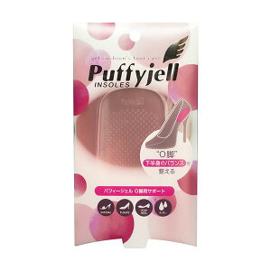 yN[|zzzy5Zbgz rY ptB[WF OrpT|[g ARAKAWA07563X5