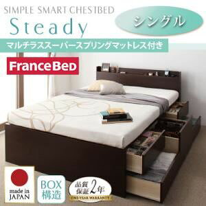 �y�|�C���g20�{�z�`�F�X�g�x�b�h �V���O���ySteady�z�y�}���`���X�X�[�p�[�X�v�����O�}�b�g���X�t���z �i�`������ �I�E�R���Z���g�t���`�F�X�g�x�b�h�ySteady�z�X�e�f�B�y����s�z