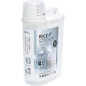 yN[|zzzy3Zbgz AXx ASVEL ① Ăт 2kg zCg