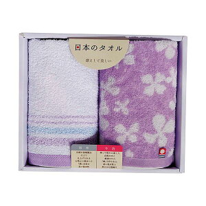 yN[|zzz&B ^IZbg p[v tFCX^IEBtFCX^I(e34×75cm)EEHbV^I(34×35cm)×e1 C6066566