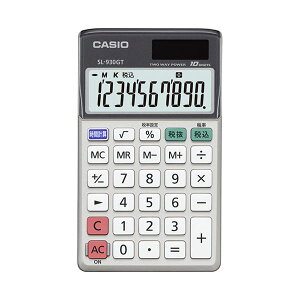 y|Cg20{zi܂Ƃ߁j JVI蒠^Cvd 10 SL-930GT-N 1 y×3Zbgz