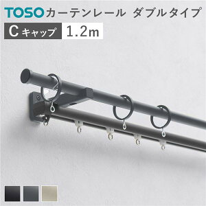 yN[|zzzJ[e[ _uZbg (ʕt) 1.2m _[NO[ CLbv { ݒuȒP tȒP G CeAG݁ysz