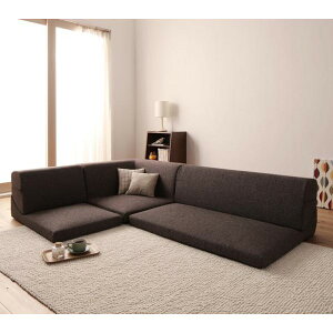 【クーポン配布中】ソファーセット プレーン/ブラウン フロアコーナーソファ【SHALLOW】シャロウ【代引不可】