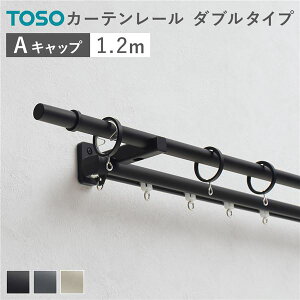 yN[|zzzJ[e[ _uZbg (ʕt) 1.2m ubN ALbv { ݒuȒP tȒP G CeAG݁ysz