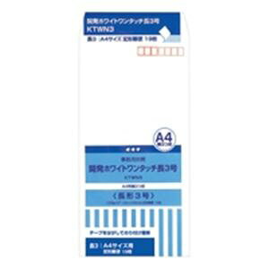 yubNtCf[Pő47{zi܂Ƃ߁jILi JzCg^b` KTWN33 19y×20Zbgz