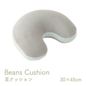 �N�b�V���� ���� �� �p�X�e�� �O���[ ��30×45cm�y����s�z