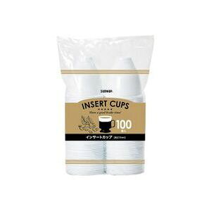 �y2�Z�b�g�z �T���i�b�v �C���T�[�g�J�b�v 210ml 100�� IC-100C