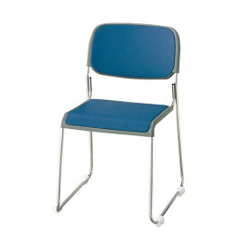 【ポイント20倍】ジョインテックス 会議椅子(スタッキングチェア/ミーティングチェア) 肘なし 座面：布張り FRK-S2 ダークブルー 【完成品】