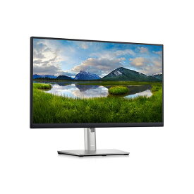 【ポイント20倍】Dell Technologies 液晶ディスプレイ23.8型/2560×1440/HDMI、DisplayPort/ブラック/スピーカー:なし P2423D