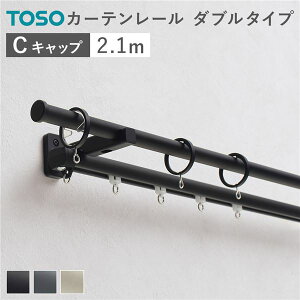 yN[|zzzJ[e[ _uZbg (ʕt) 2.1m ubN CLbv { ݒuȒP tȒP G CeAG݁ysz