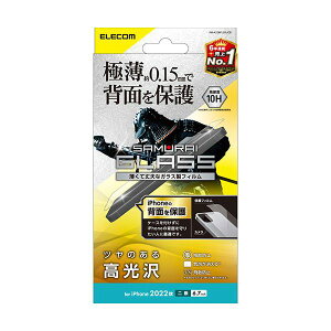 y|Cg20{zGR iPhone 14 Plus wʗpKXtB TCKX PM-A22BFLGSUCR