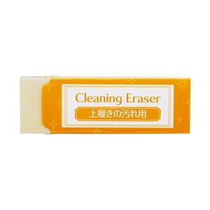 y|Cg20{zi܂Ƃ߁j V[hS 㗚̉pSCE H-CE-UB 1 y×10Zbgz