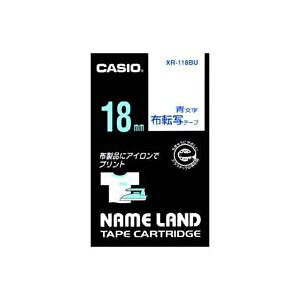 �y�N�[�|���z�z���z�i�܂Ƃ߁j�J�V�I CASIO �z�]�ʃe�[�v XR-118BU �����œ]�� 18mm�y×3�Z�b�g�z
