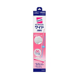 【クーポン配布中&マラソン対象】(まとめ）花王 クイックルワイパー ワイド 業務用本体 1本【×5セット】