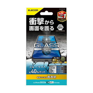 y|Cg20{zGR iPhone 14 Plus KXtB SHOCKPROOF  u[CgJbg PM-A22BFLGZBL