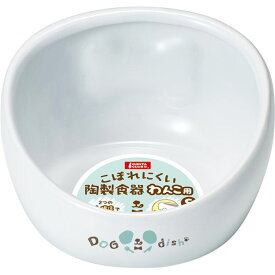（まとめ）こぼれにくい陶製食器 わんこ用 S【×3セット】 (犬用品/食器)