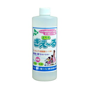 【クーポン配布中】環境大善バイオで消臭 抗菌 きえーる 室内用 無香 詰替用 500ml 1個