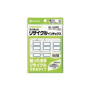 【ポイント20倍】(まとめ)ニチバン リサイクルインデックス ML-132BR 青【×20セット】