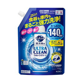 【ポイント20倍】(まとめ）花王 食器洗い乾燥機専用キュキュットウルトラクリーン すっきりシトラスの香り つめかえ用 770g 1個【×5セット】