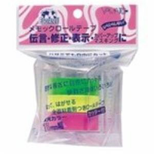 y|Cg20{zi܂Ƃ߁j}g bN[e[v u RK-15CH-By×10Zbgz