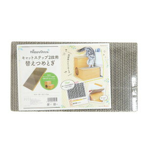 y|Cg20{zi܂Ƃ߁j HappyDays LbgXebv2ipւ܂Ƃiʃt@Xi[tj 1 iybgpiELpj y×2Zbgz