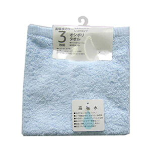 �y5�Z�b�g�z �����^�I�� ���z���E�H�b�V���^�I��3���g �u���[ 165-132BLX5