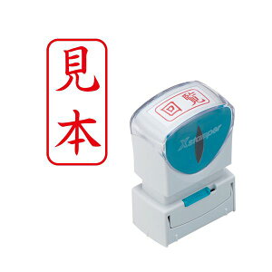 yN[|zzzi܂Ƃ߁jV`n^ XX^p[rWlXpLbvX A^ ({) ^e  X2-A-103V2 1y×5Zbgz