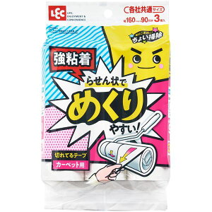 yN[|zz&ubNtCf[Ώہzy2Zbgz bN  傢|؂ĂS 90 3 S00883