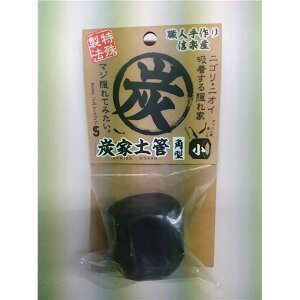 y|Cg20{zi܂Ƃ߁jYƓy p^ y×3Zbgz (Ϗ܋/pi)